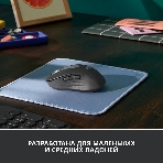 Мышь беспроводная Logitech Signature M650 графитовый, 4000 dpi, радиоканал, Bluetooth, USB, кнопки - 5, фото19
