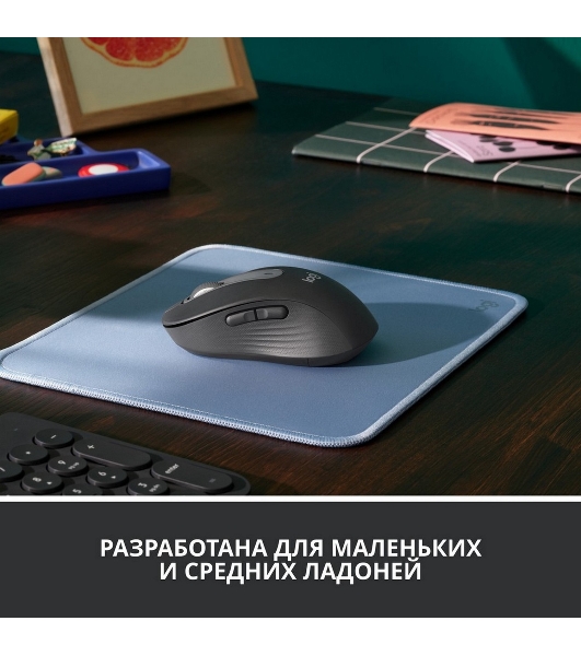 Мышь беспроводная Logitech Signature M650 графитовый, 4000 dpi, радиоканал, Bluetooth, USB, кнопки - 5
