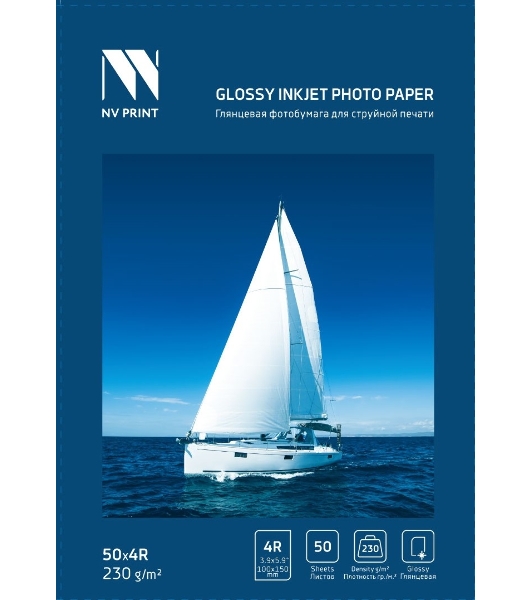 Глянцевая фотобумага NVPrint для струйной печати 230г/м 4R(100ммx150мм) 50 листов
