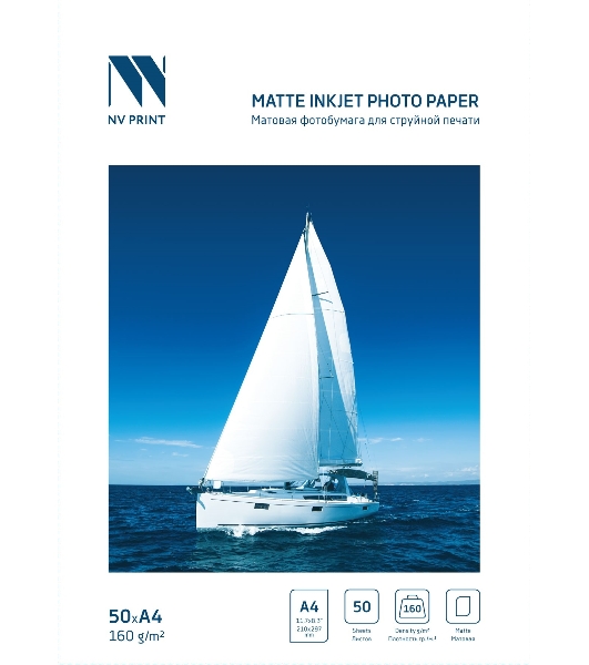 Матовая фотобумага NVPrint для струйной печати 160г/м A4 50 листов