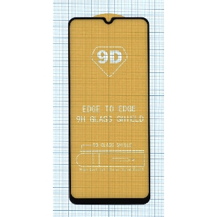 Защитное стекло 'Полное покрытие' для Xiaomi Poco C40