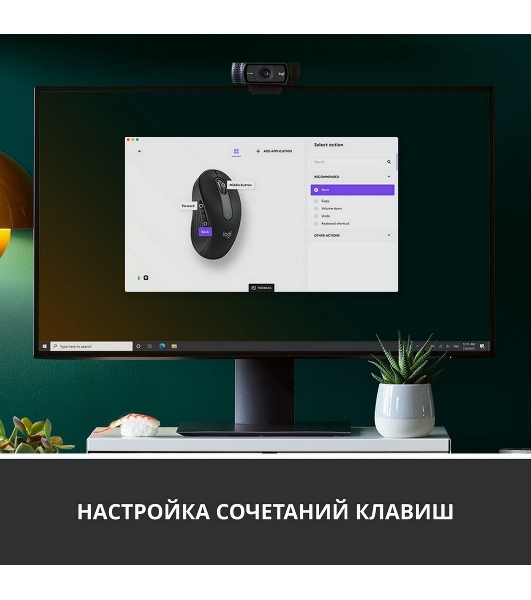 Мышь беспроводная Logitech Signature M650 графитовый, 4000 dpi, радиоканал, Bluetooth, USB, кнопки - 5