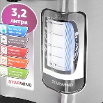 Термопот Starwind STP2725 3.2 л, 800 Вт, серебристый/черный, фото11