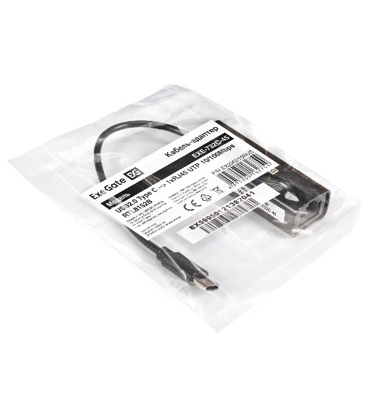 Кабель-адаптер ExeGate EXE-732C-45 (USB2.0 Type-C --> 1xRJ45 UTP 10Mbps/100Mbps, Realtek Chipset RTL8152B)
