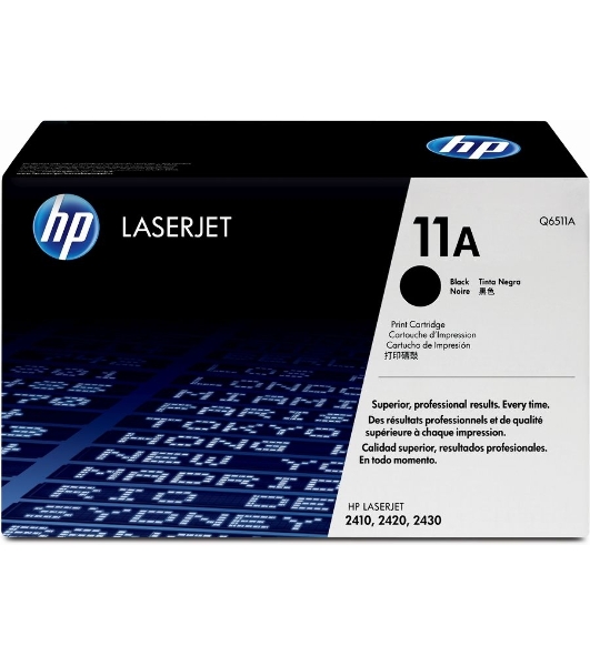 Картридж струйный HP 651 C2P11AE трехцветный для HP DJ IA5575e (300 стр.)