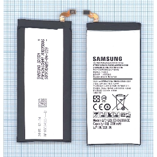 Аккумуляторная батарея EB-BA500ABE для Samsung Galaxy A5 SM-A500F