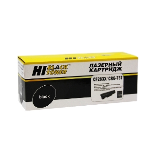 Картридж HP LJ Pro M225MFP/M201/Canon №737 (Hi-Black) CF283X, 2,5K