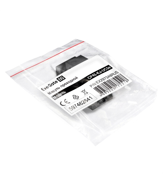 Модуль проходной ExeGate CP45-KJ-UC5e (RJ45-RJ45 формата Keystone Jack, Кат.5e, неэкранированный)