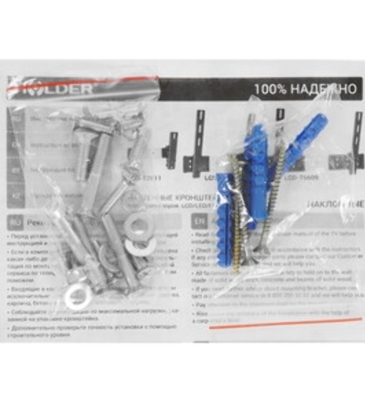 Кронштейн для телевизора Holder LCD-T4612 черный 32'-65' макс.40кг настенный наклон