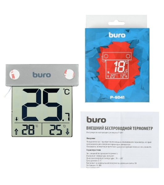 Термометр Buro P-6041 серебристый