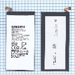 Аккумуляторная батарея EB-BA700ABE для Samsung Galaxy A7 SM-A700F, фото 1