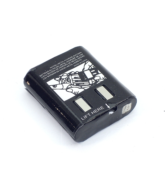 Аккумулятор Amperin для Motorola TalkAbout FV500 MC220 MD200 Ni-MH 600mAh 3.6V
