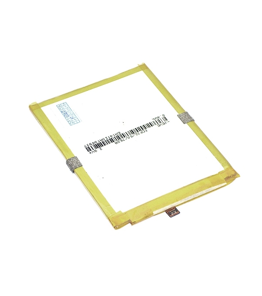 Аккумуляторная батарея Li3822T43P3h786032 для ZTE Blade V6, X7 3.8V 2200mAh