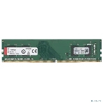 Оперативная память Kingston ValueRAM, DDR4, 4GB (1x4GB), 2666MHz, CL19, DIMM, фото8
