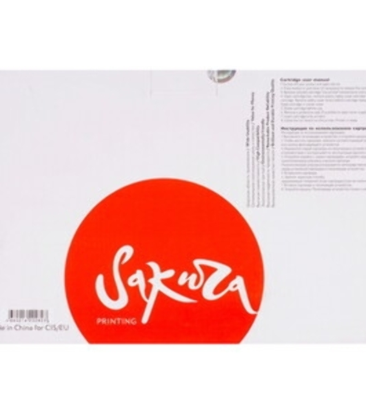Картридж Sakura Q2610A для HP2300/2300, черный, 6000 к.