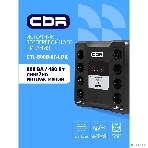 ИБП CBR CRYSTAL CTL-800 [Line Interactive, 800 VA / 480 W  8 x EURO, 8 с резервированием и фильтрацией, Breaker] (CTL-800B-8F-LDK), фото4