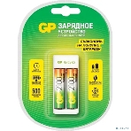 Зарядное устройство GP Rechargeable E211/210AAHCCS-2CR1 AA/AAA NiMH 2100mAh (2шт) блистер, фото3