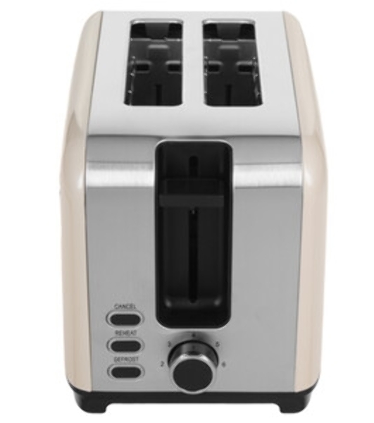Тостер BRAYER BR2111