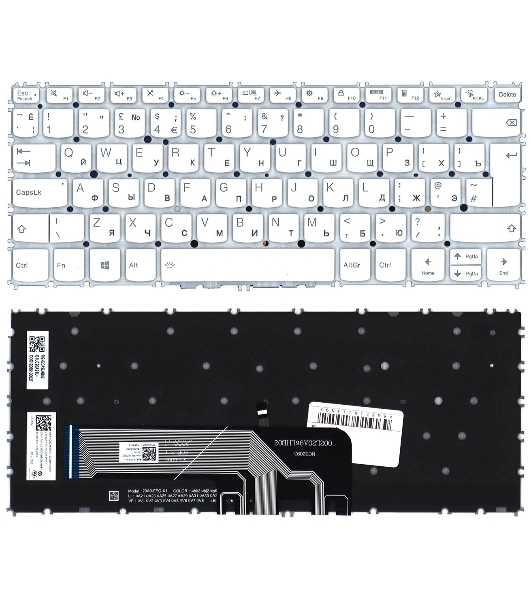 Клавиатура для ноутбука Lenovo Yoga Slim 7 Carbon 13ITL5, белая