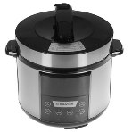 Мультиварка BRAYER BR2400 5 л, 900 Вт, серебристый, фото9