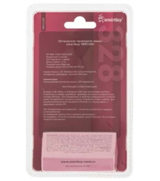 Мышь проводная SMARTBUY (SBM328K) 328 черный