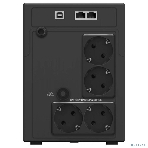 Источник бесперебойного питания Ippon Smart Power Pro II Euro 1200 720Вт 1200ВА черный, фото3