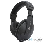 Проводные наушники Ritmix RH-524 черный, накладные, Jack 3.5 мм, складная конструкция, фото 1