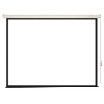 Экран с электроприводом Lumien Eco Control 203x203 см (раб. область 197х197 см) Matte White черная кайма по периметру 1:1, фото2