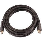 Кабель LAZSO WH-111 HDMI (m)/HDMI (m) 3м., фото4