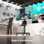 Стойка для телевизора ONKRON TS1137 черный 23'-60' макс.45кг напольный мобильный, фото6