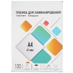 Пленка для ламинирования Heleos 60мкм A4 (100шт) глянцевая216x303мм LPA4-60, фото5