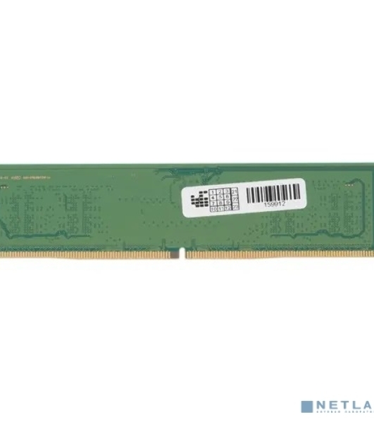 Оперативная память Samsung, DDR5, 8Gb (1x8 Gb), 5600 MHz, CL40, DIMM