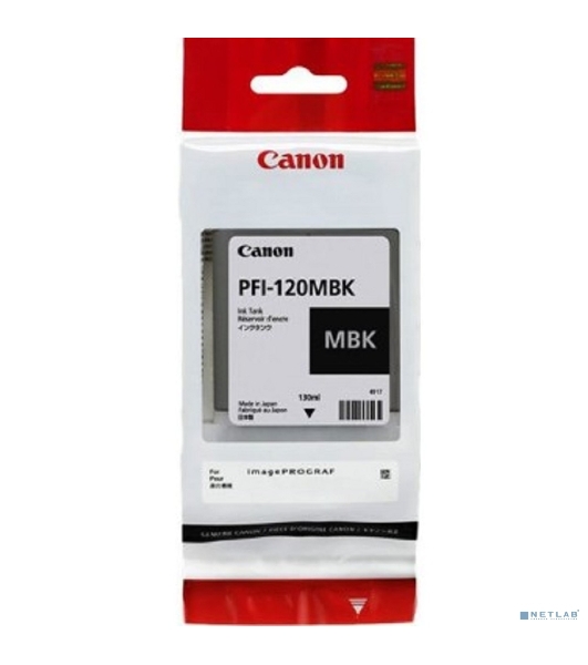 Картридж струйный Canon PFI-120 MBK 2884C001 черный матовый (130мл) для Canon Canon imagePROGRAF TM-200/205