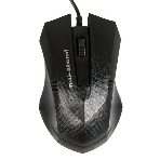 Мышь проводная Nakatomi MON-04U черный, 800 dpi, USB, кнопки - 3, фото16