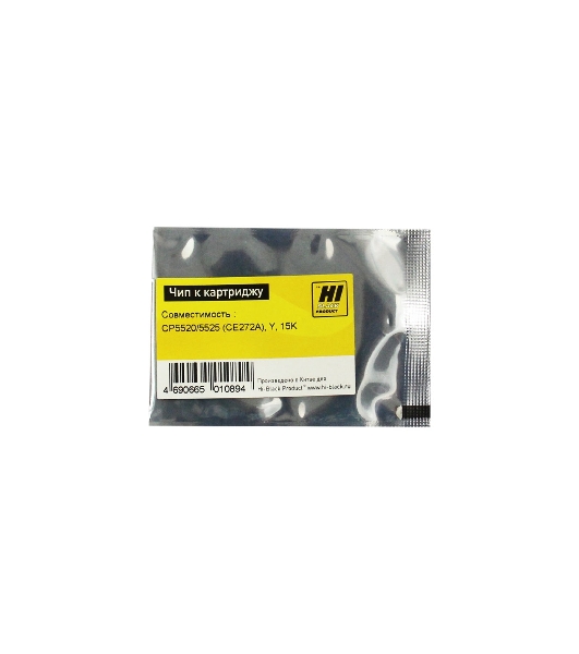 Чип Hi-Black к картриджу HP Color LJ CP5520/5525/n/dn/xh new, 15k, Y