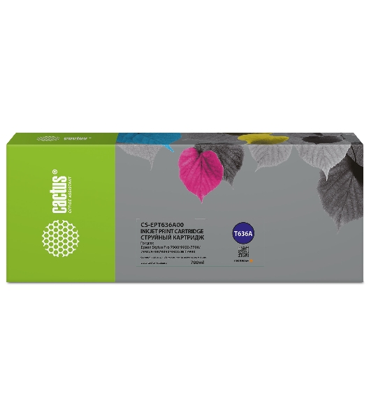 Картридж струйный Cactus CS-EPT636A00 (T636A) оранжевый (700 мл) для Epson Stylus PRO 7900/9900/WT7900/9900