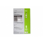 Фотобумага Cactus CS-MA4170100 матовая A4 170 г/м2 100 листов, фото3
