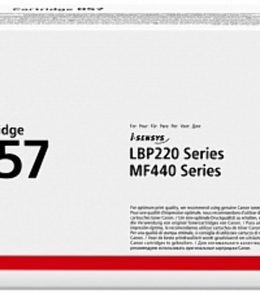 Картридж лазерный Canon 057 черный (3100 стр.) для Canon MF449x/MF446x/MF445dw/MF443dw, LBP225x/LBP226dw/LBP223dw