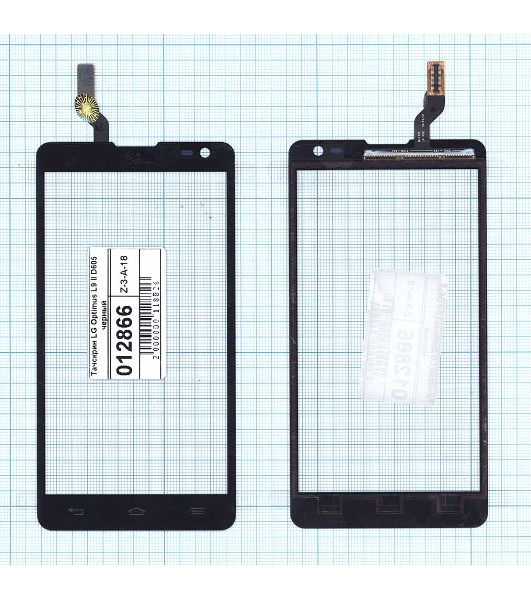 Сенсорное стекло (тачскрин) для LG Optimus L9 II D605, черное