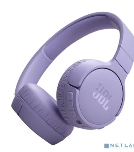 Беспроводные/проводные наушники JBL Tune 670NC фиолетовый, накладные, Bluetooth + проводной, активное шумоподавление