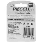 Солевой элемент питания PKCELL R03P-4B тип - AAА 4 шт в блистере, фото4