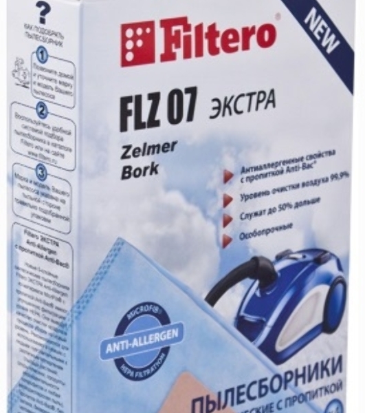 Комплект пылесборников Filtero FLZ 07 (4) ЭКСТРА, 4 шт в упак.