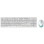 Комплект клавиатура+мышь Defender Auckland C-987 беспроводной, USB, 1600 DPI, белый, фото4