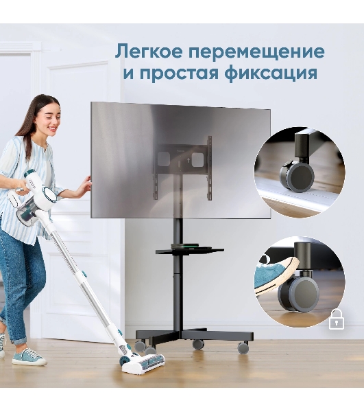 Стойка для телевизора ONKRON TS1137 черный 23'-60' макс.45кг напольный мобильный