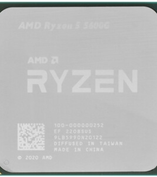 Процессор AMD Ryzen 5 5600G Soc-AM4 3.9GHz BOX