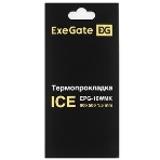 Термопрокладка ExeGate Ice EPG-16WMK (50x90x1.5 мм, 16 Вт/(м•К), теплопроводящая клейкая двухсторонняя), фото4
