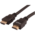 Кабель LAZSO WH-111 HDMI (m)/HDMI (m) 3м., фото3