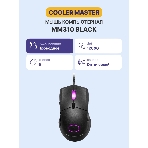 Мышь проводная Cooler Master MM-310-KKOL1 чёрный, 12000 dpi, USB Type-A, кнопки - 6, фото19