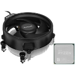 Процессор AMD Ryzen 5 5600G Soc-AM4 3.9GHz BOX, фото4