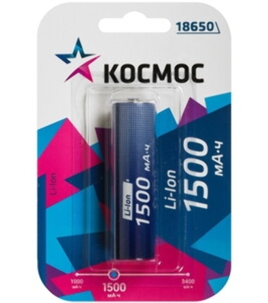 Аккумулятор Космос Li-ion 18650 1500 мАч без защиты (блист.1шт)